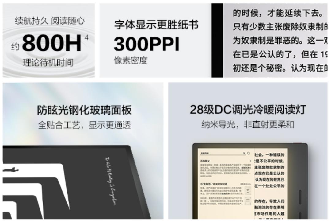 le沦为泡面盖我给它刷了安卓双系统CQ9电子最新网站为了不让Kind(图13)